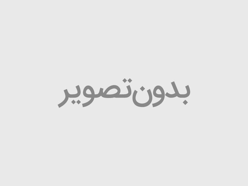 انواع بگ و باکس