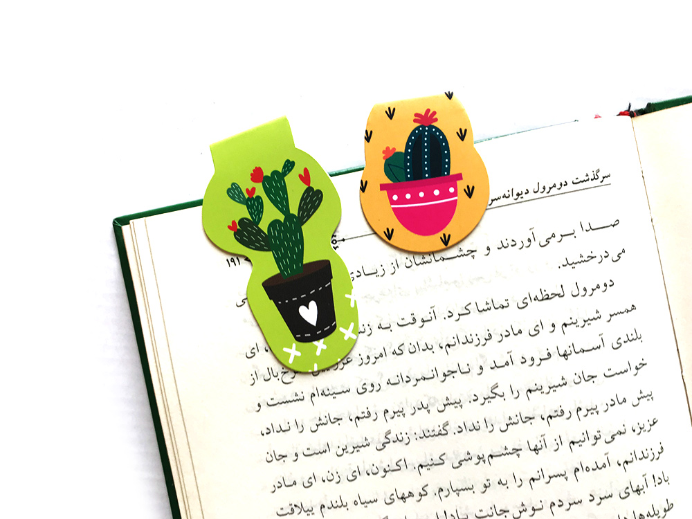 بوکمارک