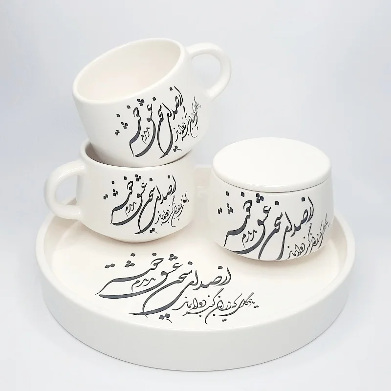 ست های چایخوری