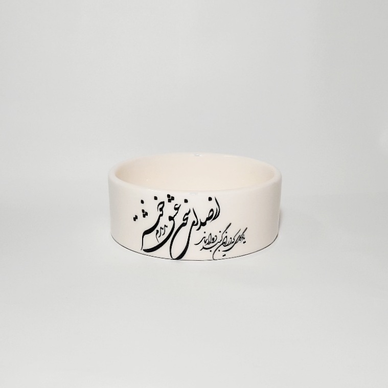 کاسه خطاطی سخن عشق ساده قطر ۱۳
