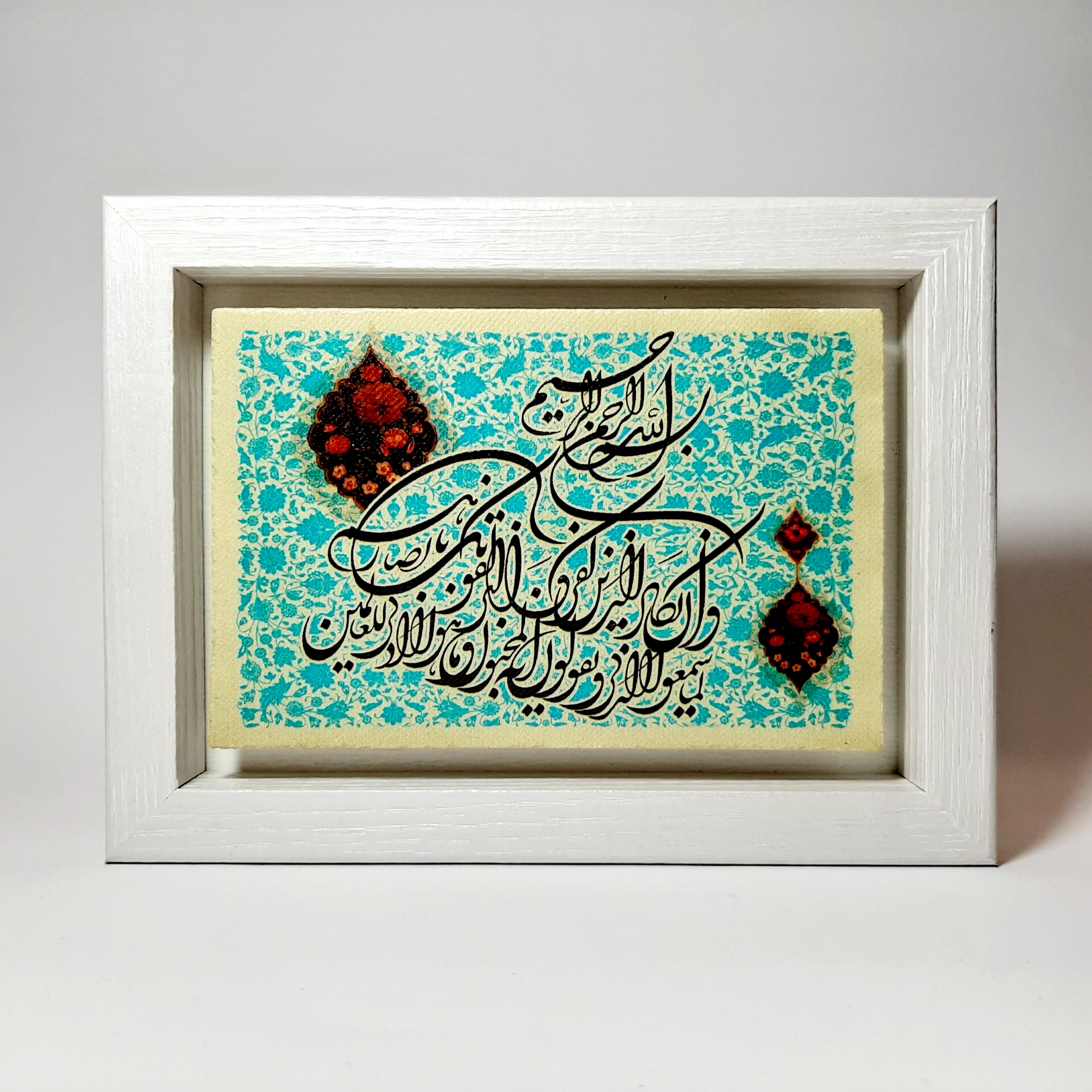 تابلو سنگی وان یکاد قاب سفید