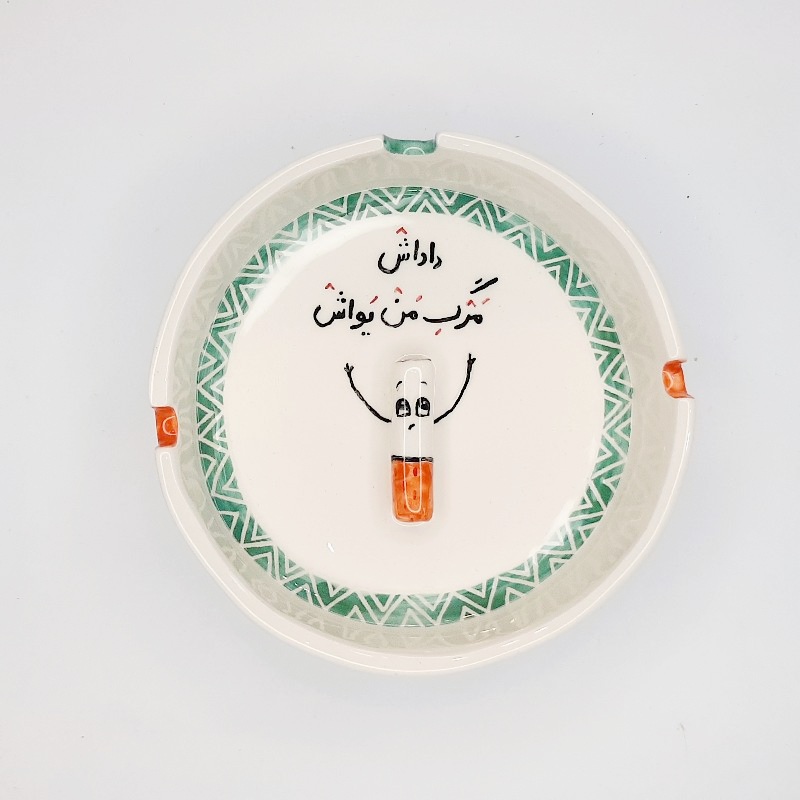 زیرسیگاری دستساز نقش برجسته کد ۱۱