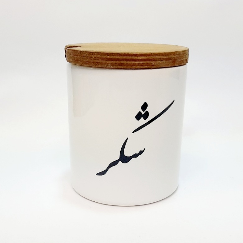 بانکه سرامیکی با درب چوبی شکر