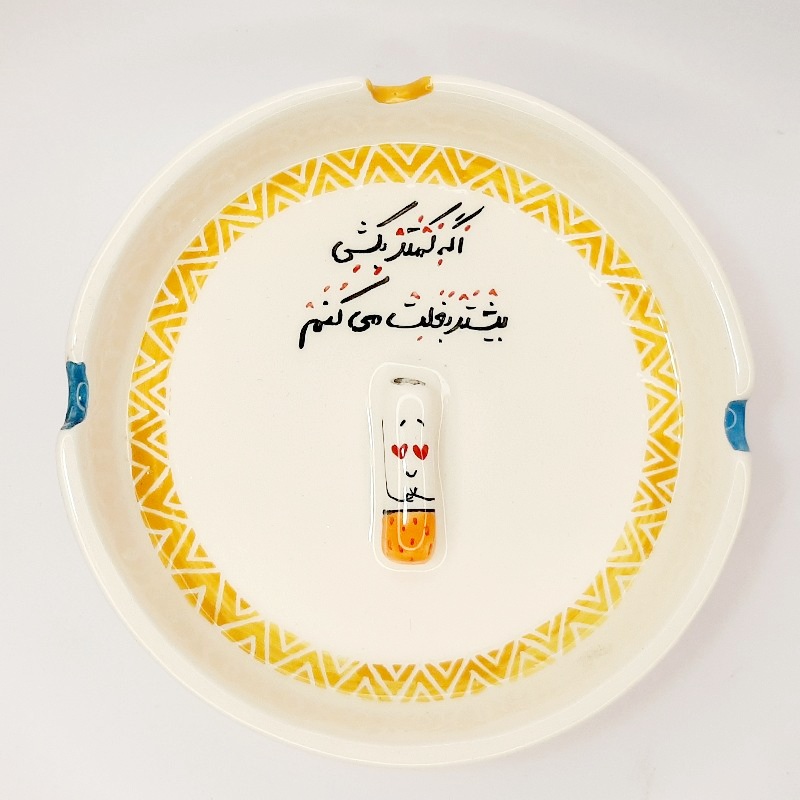 زیرسیگاری دستساز نقش برجسته ۳۰