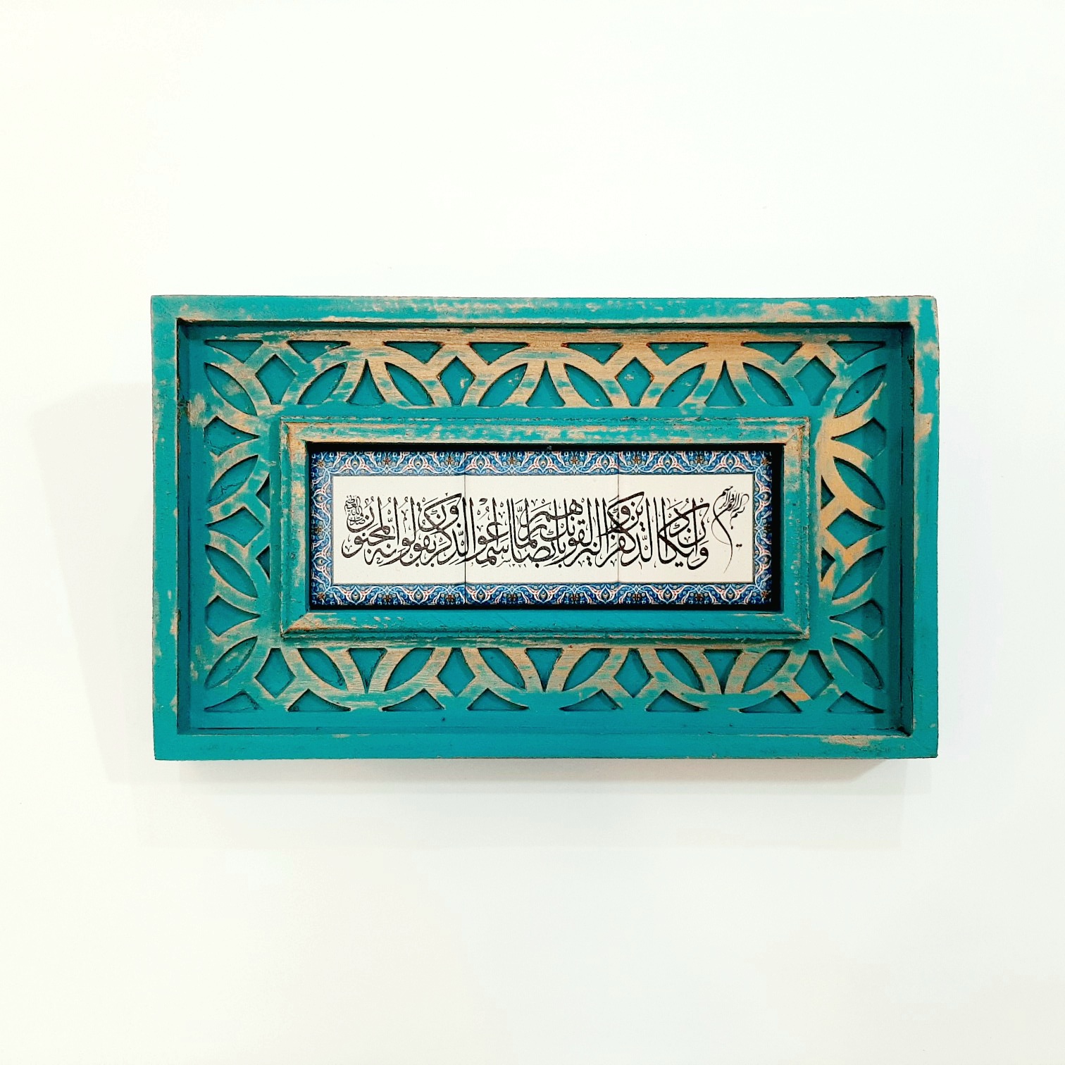 تابلو سنگی و ان یکاد...کادر مستطیل