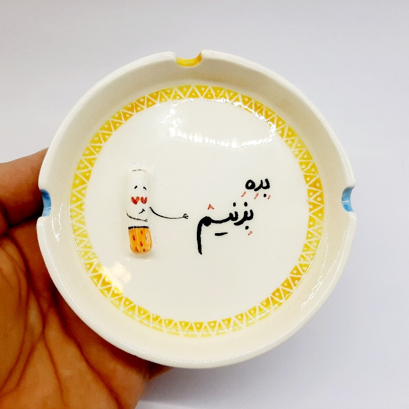 زیرسیگاری دستساز نقش برجسته ۲۶