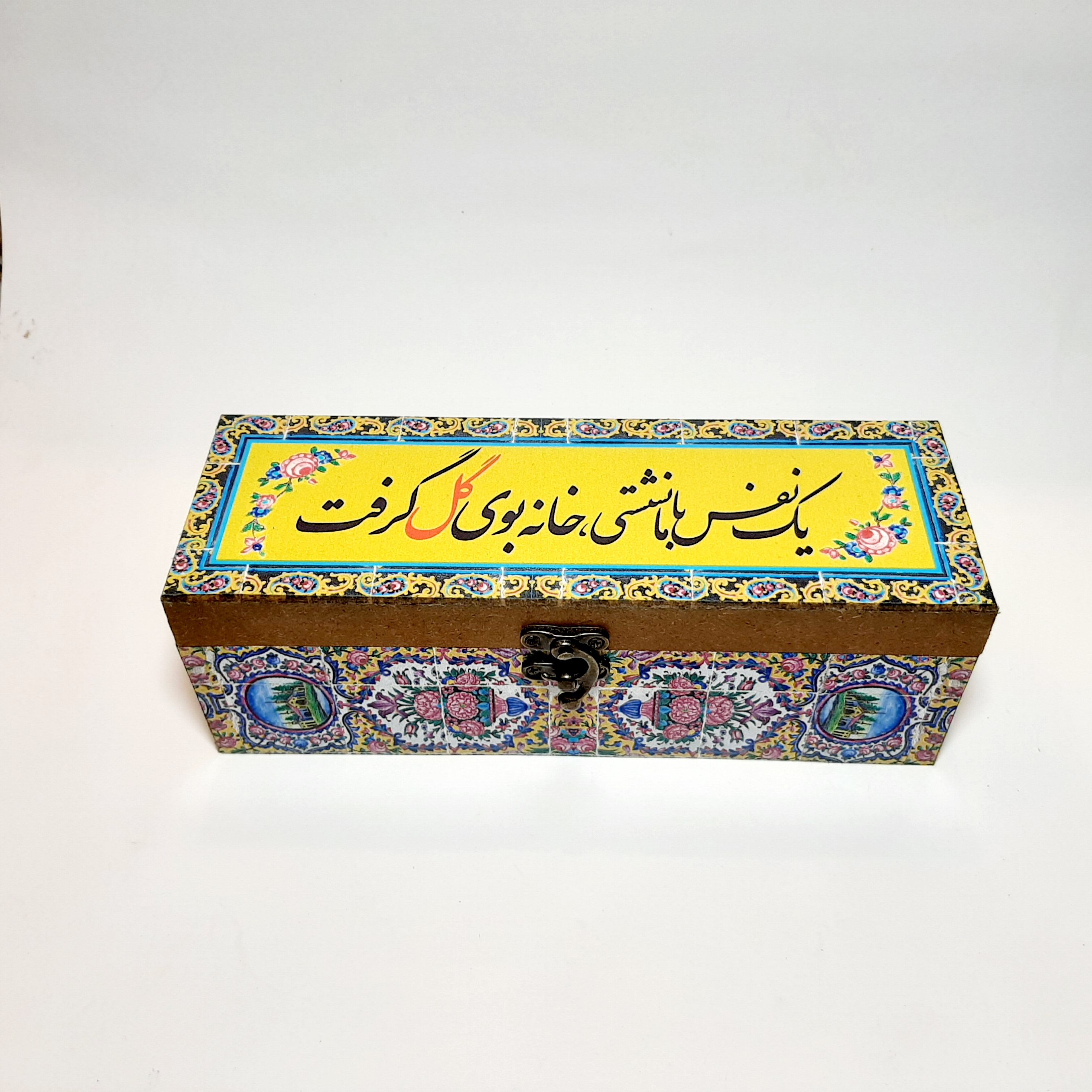 جعبه سنتی چوبی مستطیل یک نفس باما نشستی