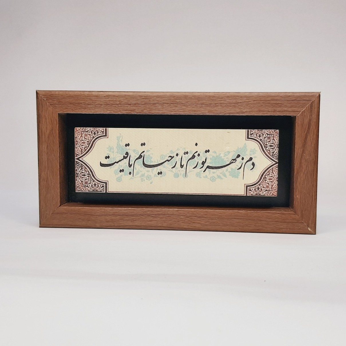 تابلو سنگی دم ز مهر تو زنم تا ز حیاتم باقیست