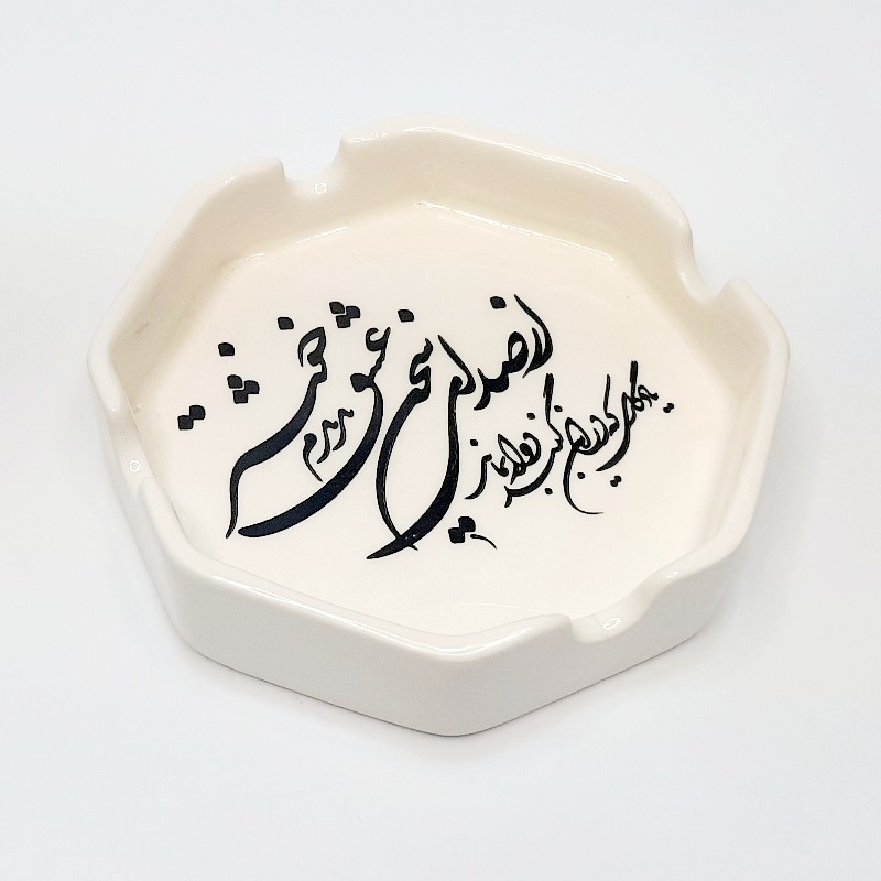 زیرسیگاری دستساز سخن عشق