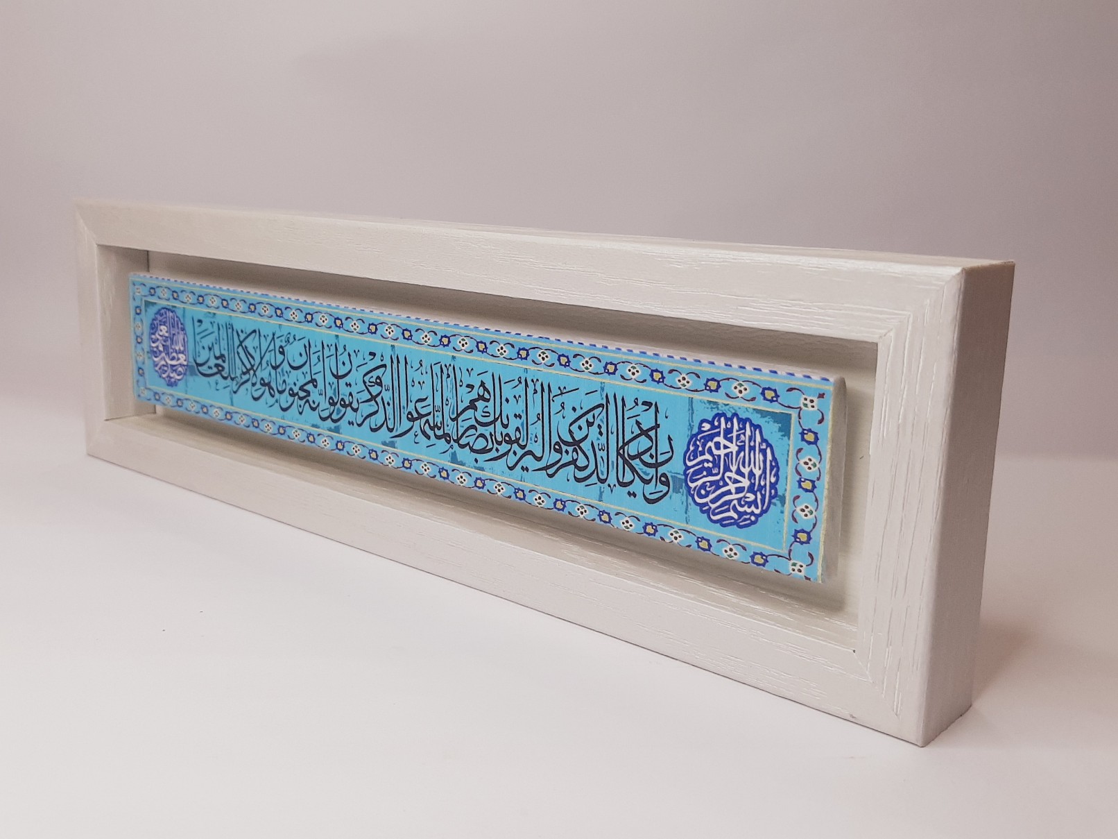 تابلو سنگی وان یکاد طرح ۱ قاب سفید
