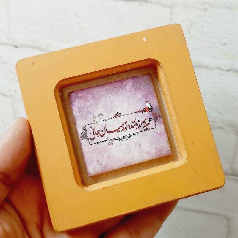 تابلو سنگی‌کوچک
