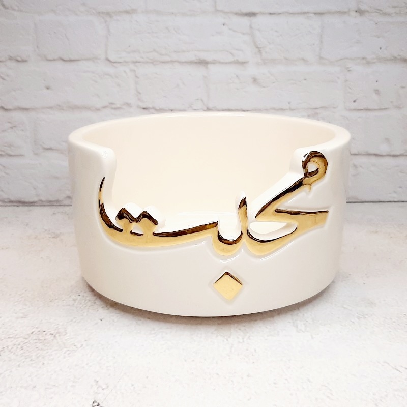 کاسه پذیرایی سایز ۱ نوشته طلا محبت