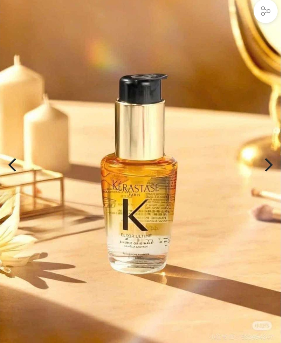 روغن موی الکسیر کراستاس