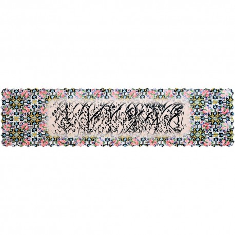 رانر رومیزی مستطیل سنتی مخمل ۳۰۲۰