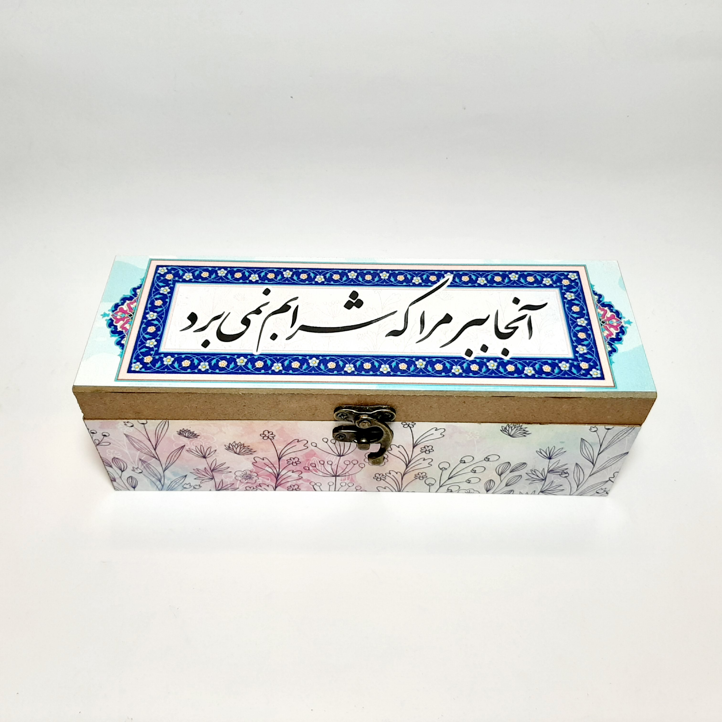 جعبه چوبی سنتی مستطیل آنجا ببر مرا